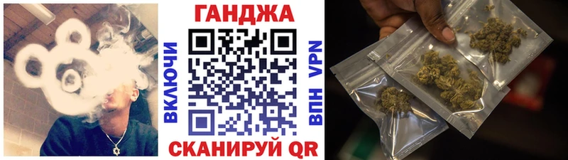 Метадон Бологое