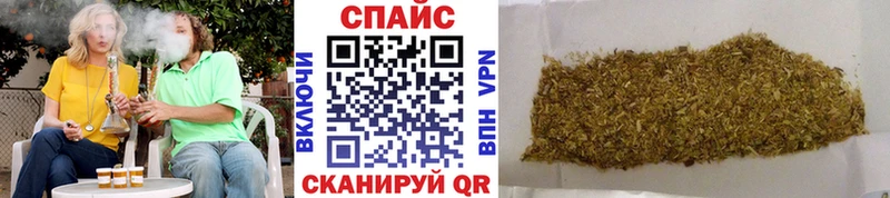 купить  сайты  Бологое  Бутират BDO 