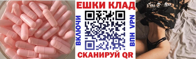 что такое наркотик  Бологое  darknet официальный сайт  Экстази 99% 