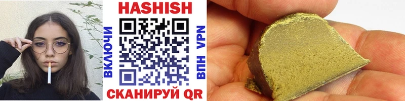omg   Бологое  Гашиш Premium 