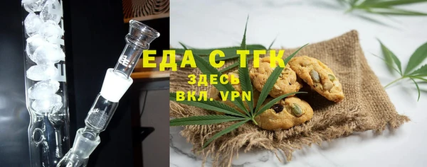 СК Белокуриха