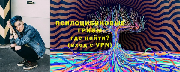 кокаин премиум Белоозёрский