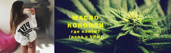 СК Богородицк