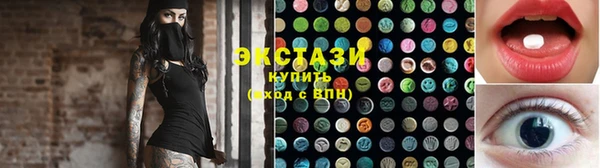 прущий лед Богданович