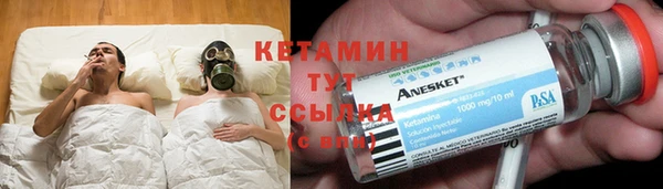 СК Белокуриха
