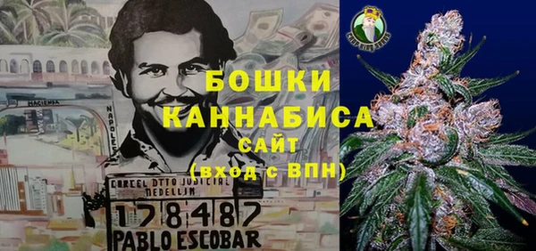 кокаин премиум Белоозёрский