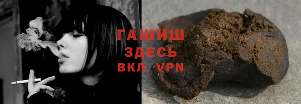 гидропоника Беломорск