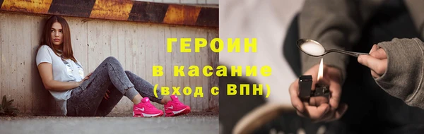 гидропоника Беломорск
