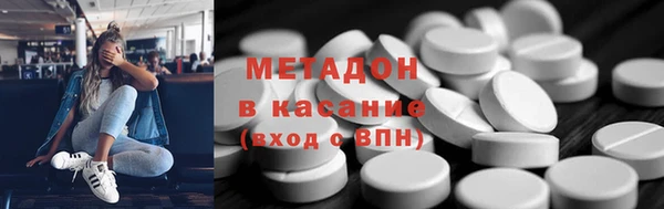 ECSTASY Ростов