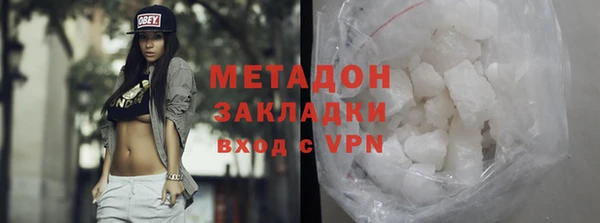 гидропоника Беломорск