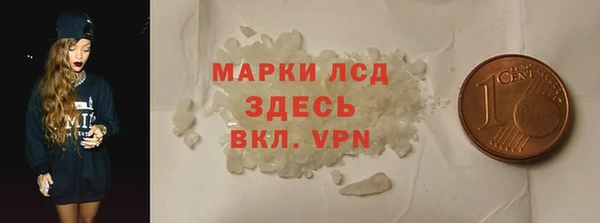 гидропоника Беломорск