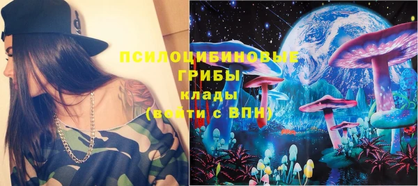 кокаин премиум Белоозёрский