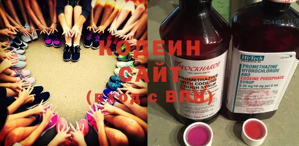 СК Белокуриха