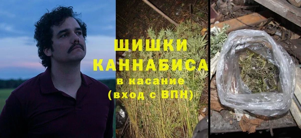 гидропоника Беломорск