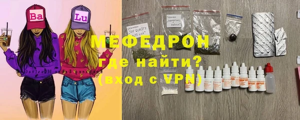 кокаин премиум Белоозёрский