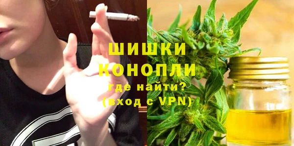 кокаин премиум Белоозёрский