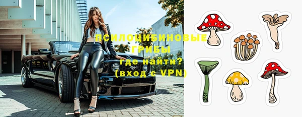 кокаин премиум Белоозёрский