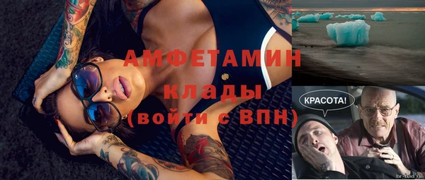 гидропоника Беломорск