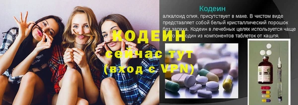 СК Белокуриха