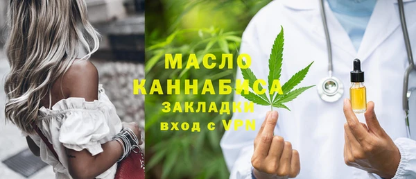 СК Белокуриха