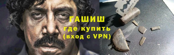 СК Белокуриха