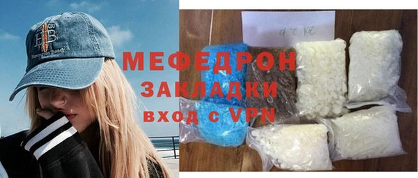 гидропоника Беломорск