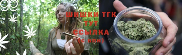 гидропоника Беломорск